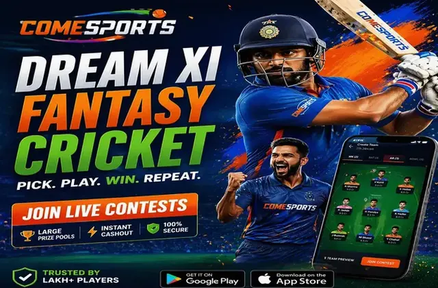 7gamesbetcasino (7 games bet casino) fantasy cricket & matchday visual 1